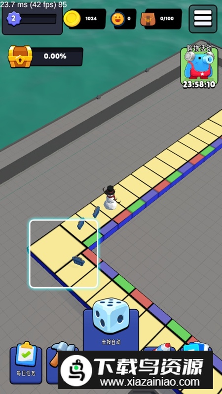 掌上小城无限资源破解版最新版截图3