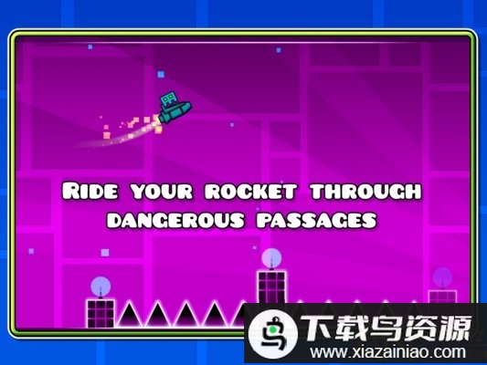 几何冲刺精简版游戏截图
