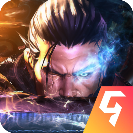 铁血防御app官方正版下载