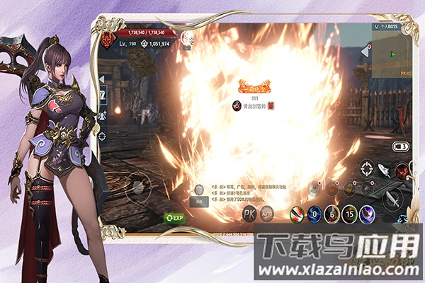 铁血防御app官方正版下载最新版截图3