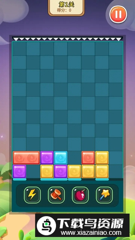 彩块消除大师最新版最新版截图4