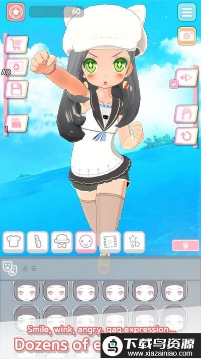 可爱女友模拟器手游(easystyle)最新版截图1