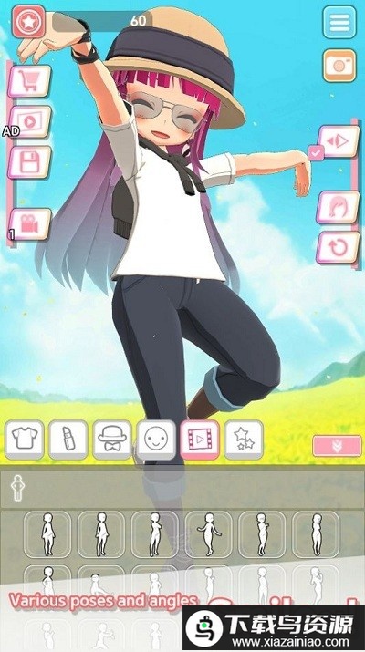 可爱女友模拟器手游(easystyle)最新版截图2