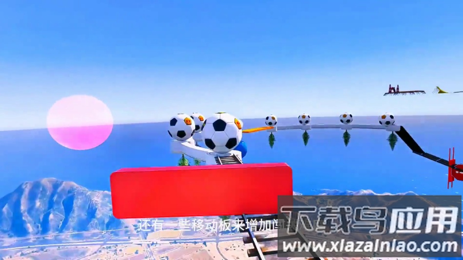 披萨塔厨师之吻手机版下载(Pizza Tower Chef)最新版截图1