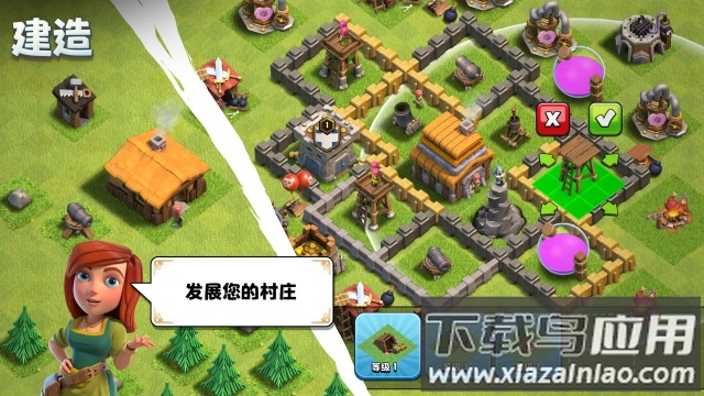 nulls clash游戏下载(Null&rsquo;s Clash)最新版截图2