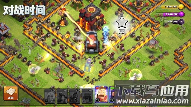nulls clash游戏下载(Null&rsquo;s Clash)最新版截图3