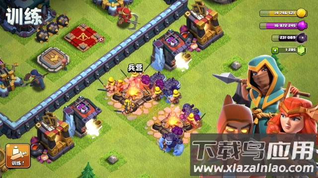 nulls clash游戏下载(Null&rsquo;s Clash)最新版截图4