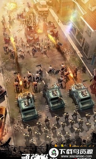 守望精英无限钻石版最新版截图1