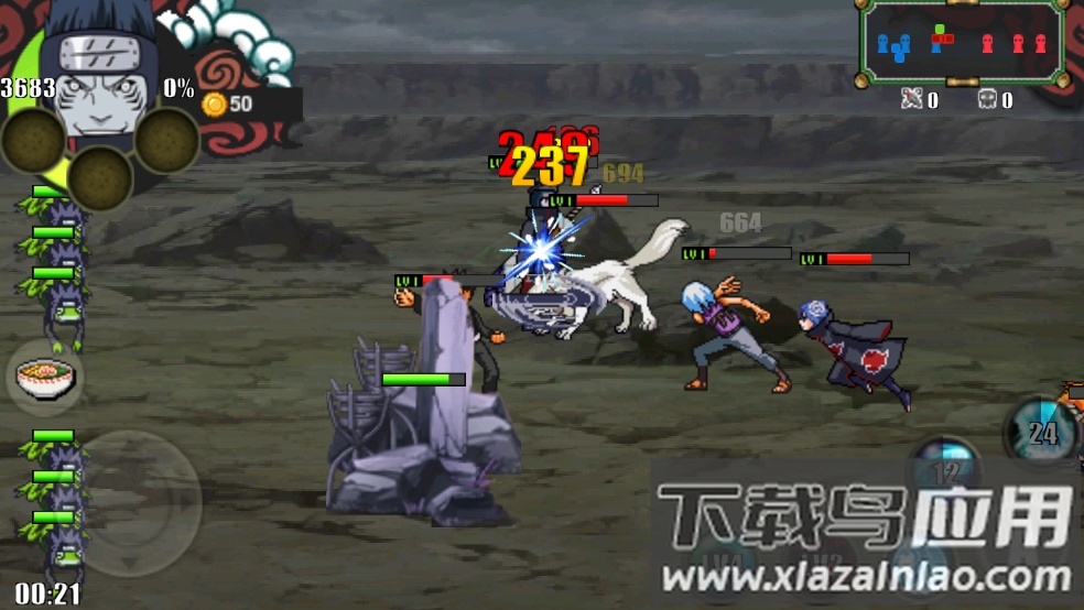 火影战记枯木改制游戏最新版截图2