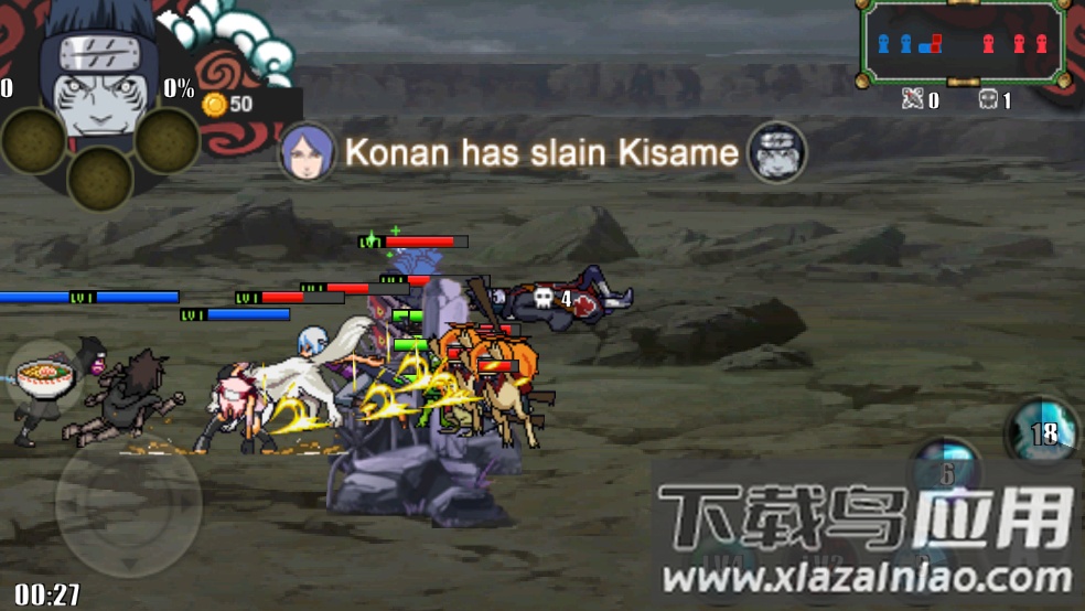 火影战记枯木改制游戏最新版截图3