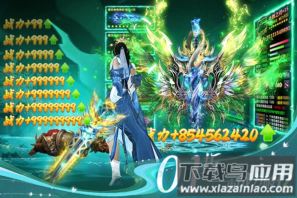 部落战联盟官方下载最新版截图4