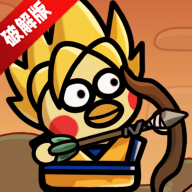 小鸡装甲战役破解版免广告