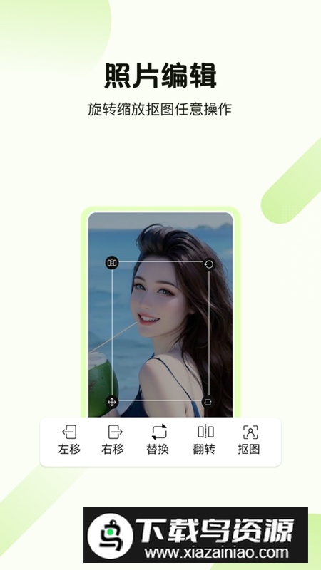 友友视频APP最新版最新版截图1