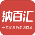纳百汇app