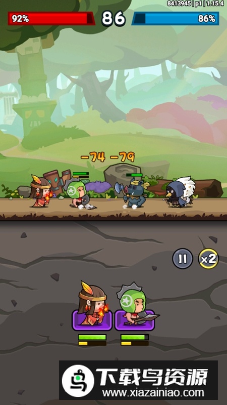 小勇者阿玛最新破解版免广告最新版截图3