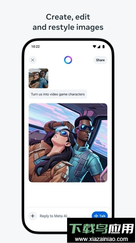 Meta AI最新版本最新版截图1