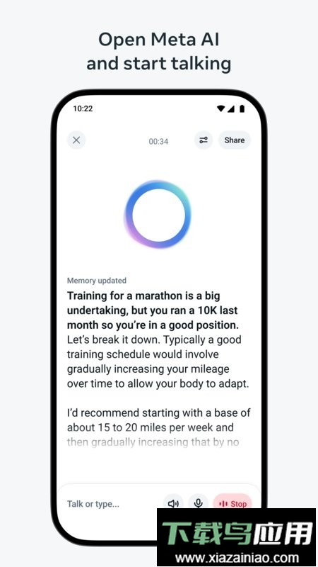 Meta AI最新版本最新版截图3