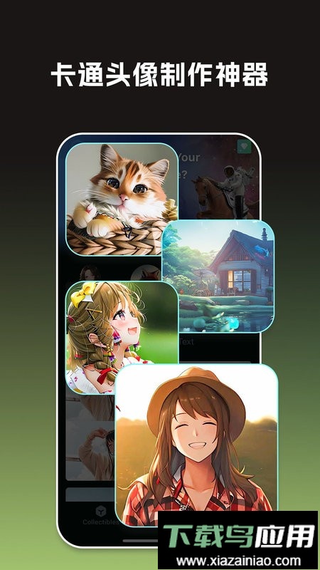 GoArt最新版本(大画家app)最新版截图3