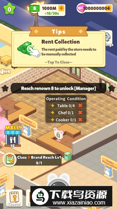 放置商场大亨无限金币钻石破解版最新版截图2