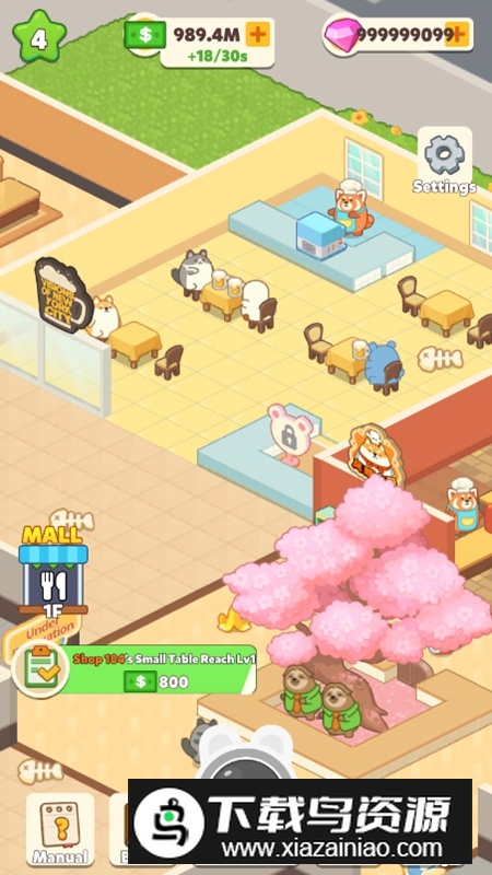 放置商场大亨无限金币钻石破解版最新版截图5