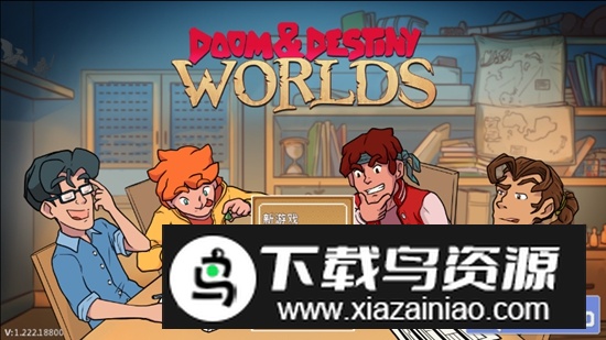 天命与厄运世界解锁完整版最新版截图1