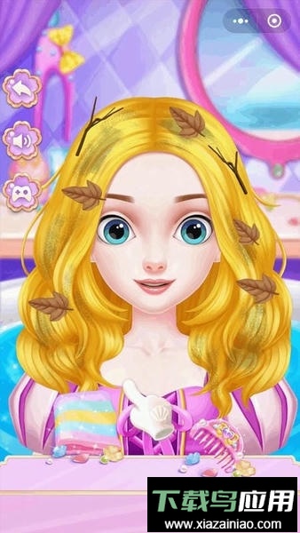 长发公主的秘密最新版最新版截图1