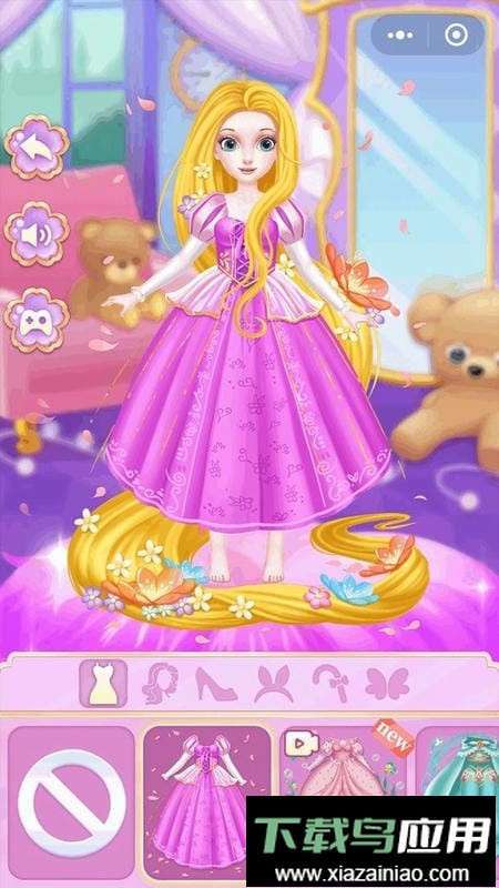 长发公主的秘密最新版最新版截图2