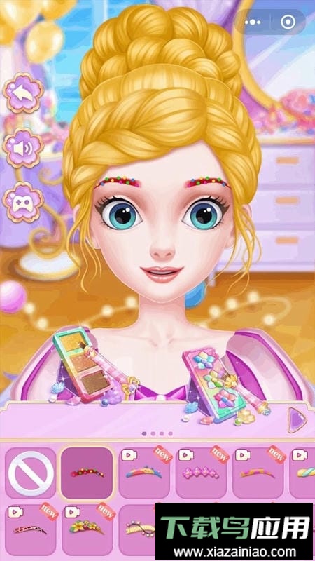 长发公主的秘密最新版最新版截图3