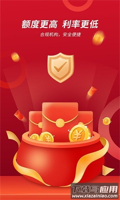 花丫优选app最新版截图3