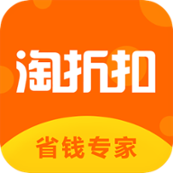 淘折扣app