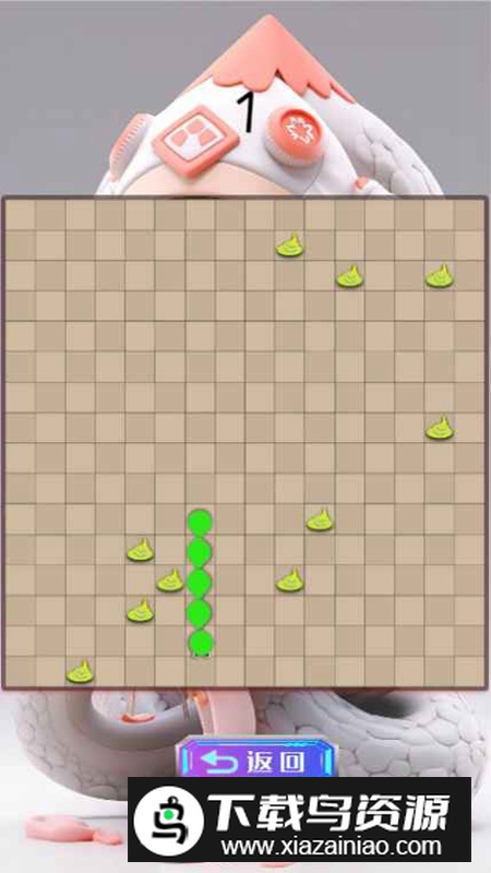 嗨皮玩一玩游戏官方最新版最新版截图4