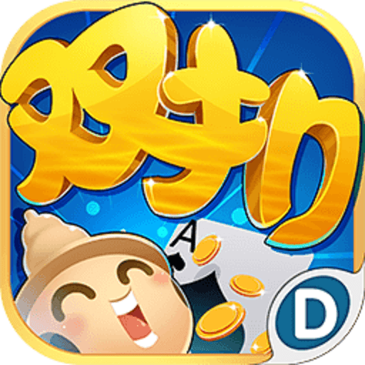 多乐双扣官方版