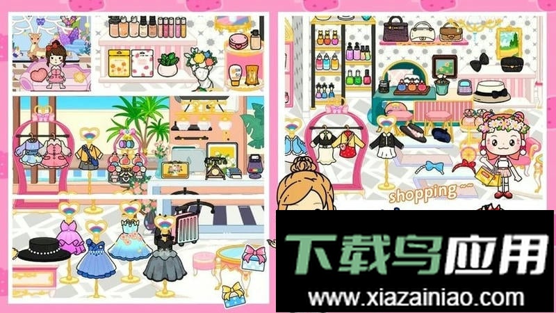 尤雅世界乐园免费版最新版截图2