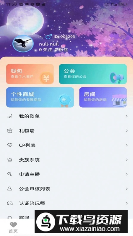 卷狗优选购物app官方版2025最新版截图5