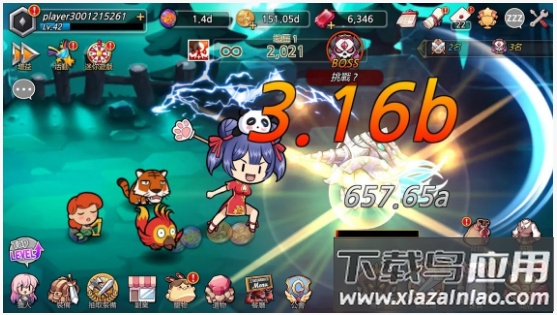 大闹地下城游戏最新版截图1