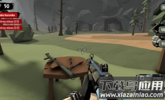 行尸2加强版安卓游戏截图3