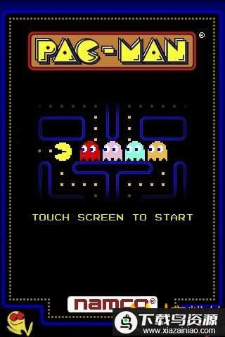 吃豆人高清版(PAC-MAN)截图