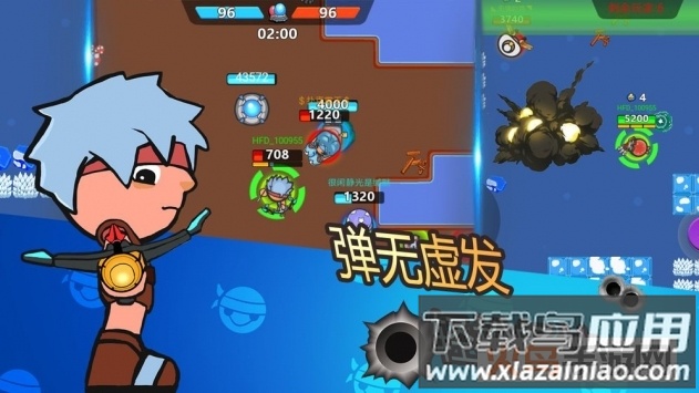 弹丸大乱斗安卓版最新版截图2