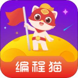探月少儿编程最新版(编程猫在线)