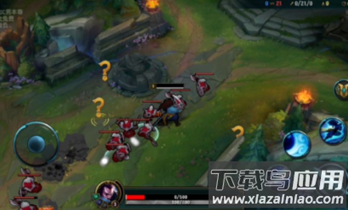 快乐风男模拟器安卓游戏最新版截图1