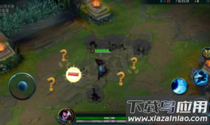 快乐风男模拟器安卓游戏最新版截图2