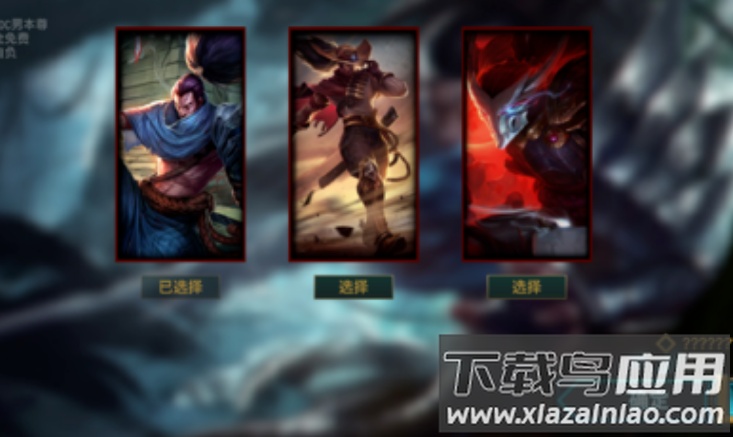 快乐风男模拟器安卓游戏最新版截图3