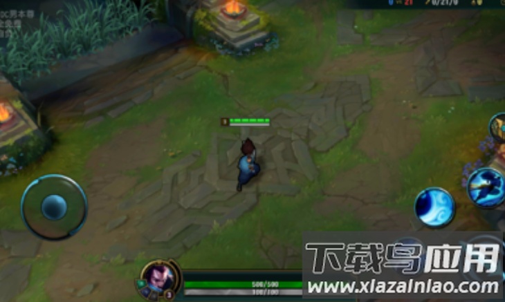 快乐风男模拟器安卓游戏最新版截图4