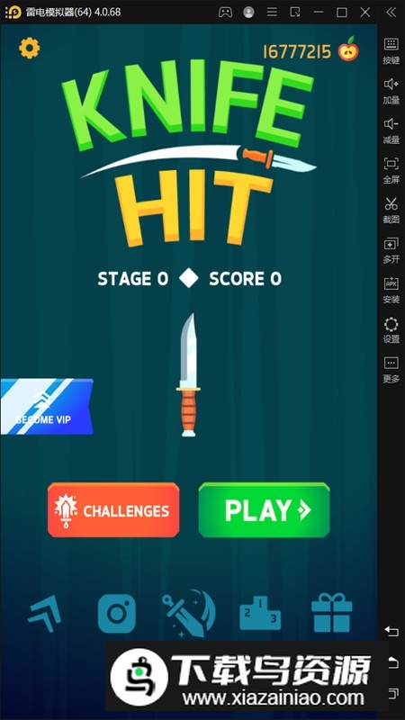 Knife Hit飞刀打击最新破解版最新版截图1