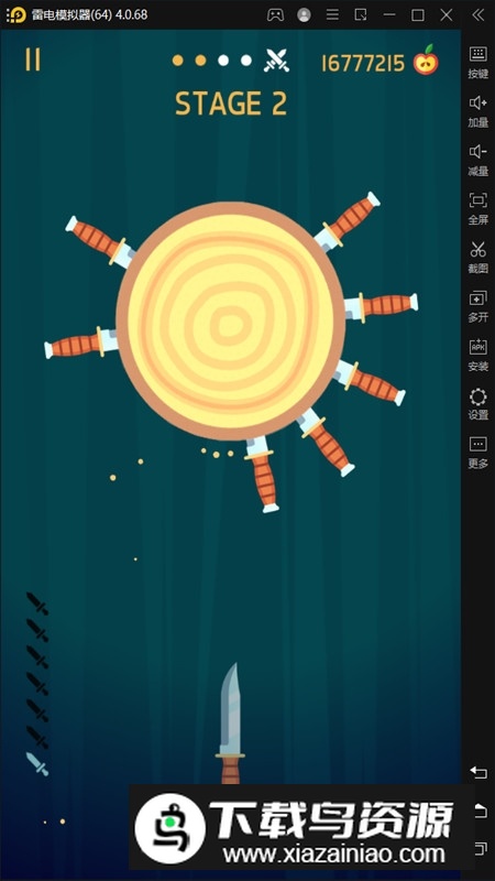 Knife Hit飞刀打击最新破解版最新版截图2
