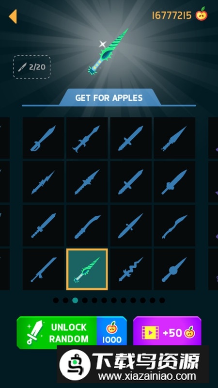 Knife Hit飞刀打击最新破解版最新版截图4