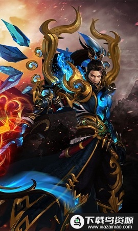 仙道狂龙bt版最新版截图3