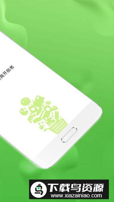 水多多diliAPP官方最新版最新版截图2