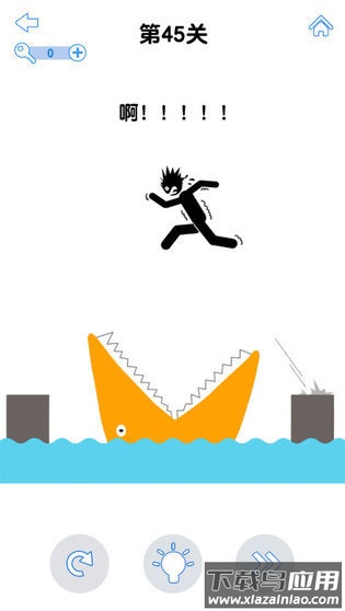 最强大脑3免费完整版安卓游戏截图2