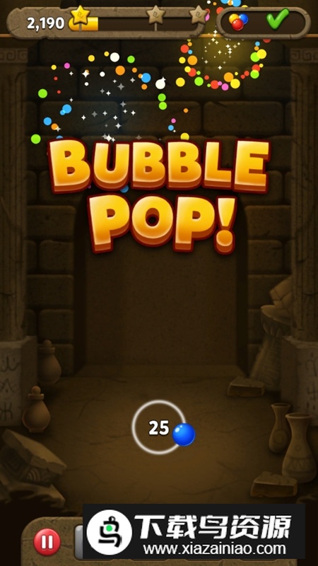Bubble Pop Origin泡泡射击游戏手机版最新版截图1
